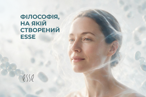Космецевтика з повагою до шкіри: філософія, на якій створений бренд Esse