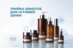 Лінійка Sensitive: як космецевтика Esse зменшує чутливість шкіри і відновлює її комфорт