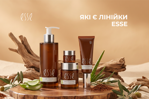 Лінійки Esse: як обрати догляд, який дійсно працює