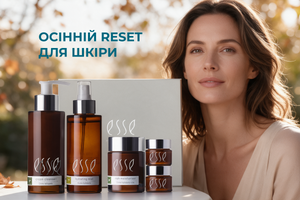 Осінній reset для шкіри: як повернути комфорт, зволоженість і фізіологічний баланс після спекотного літа