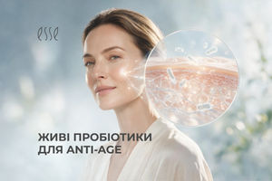 Живі пробіотики для anti-age: переваги, які неможливо отримати традиційними косметичними засобами