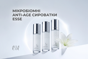 Esse Plus: мікробіомні anti-age сироватки, які працюють зі справжніми причинами старіння